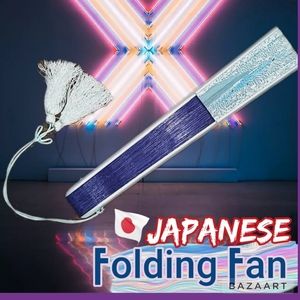COPY - Japanese personal folding fan. ■FROM Japan